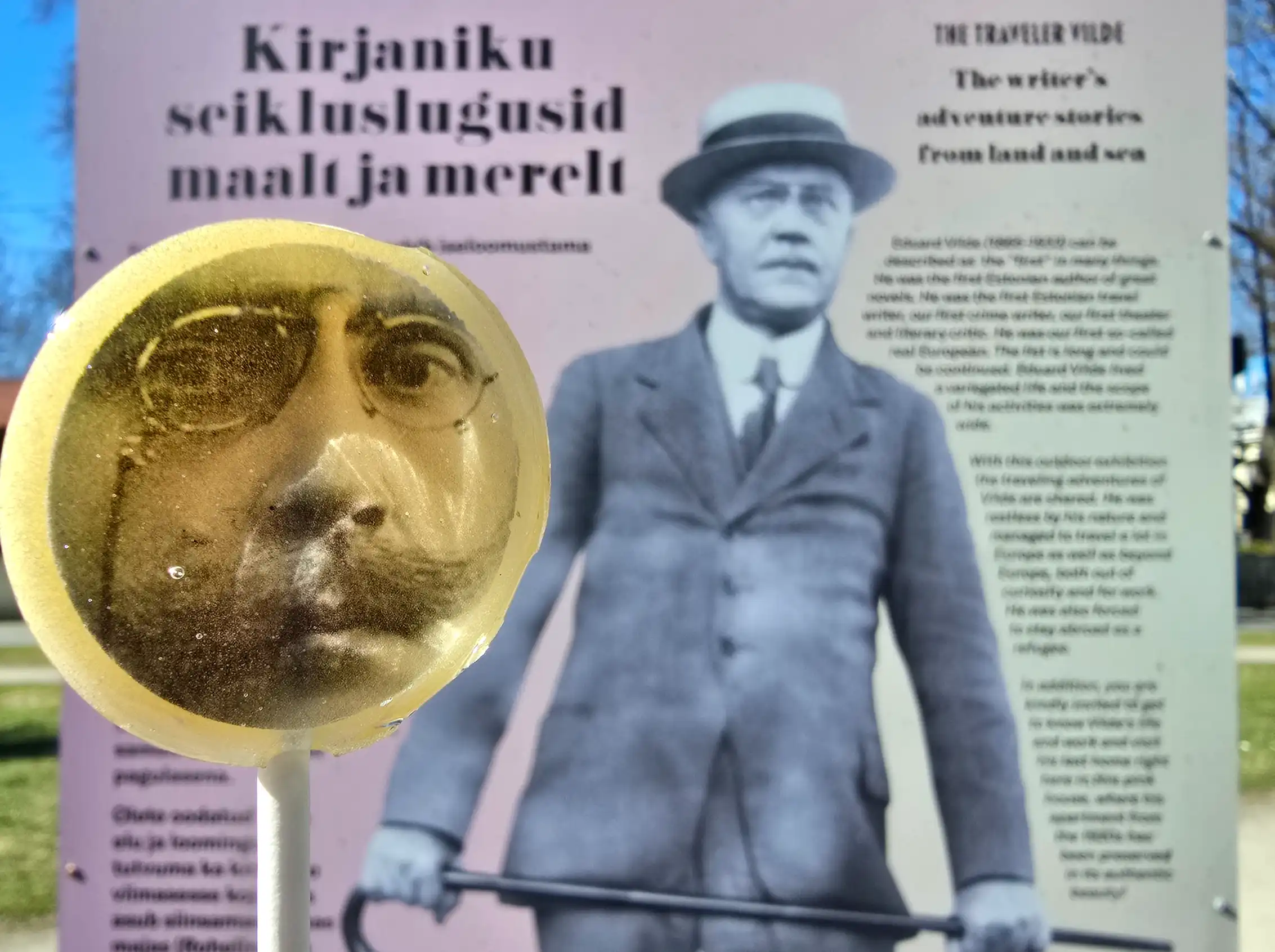 Täislahendused